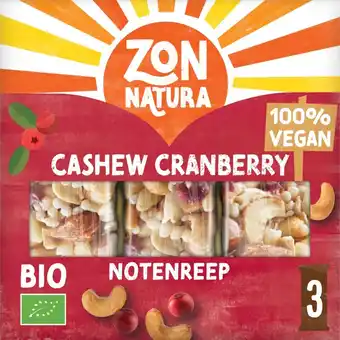 Albert Heijn Zonnatura Cashew & cranberry notenreep aanbieding