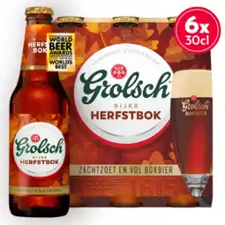 Albert Heijn Grolsch Herfstbok 6-pack aanbieding