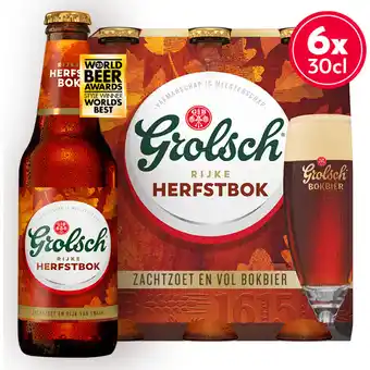 Albert Heijn Grolsch Herfstbok 6-pack aanbieding