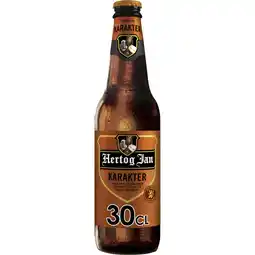 Albert Heijn Hertog Jan Karakter aanbieding