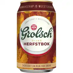 Albert Heijn Grolsch Herfstbok aanbieding