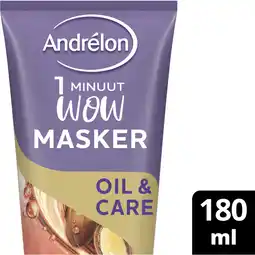 Albert Heijn Andrélon Oil & care 1 minuut wow masker aanbieding