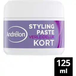 Albert Heijn Andrélon Shaper verleidelijk kort aanbieding