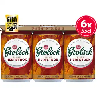 Albert Heijn Grolsch Herfstbock 6-pack aanbieding