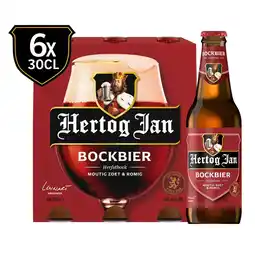 Albert Heijn Hertog Jan Bockbier 6-pack aanbieding