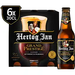 Albert Heijn Hertog Jan Grand prestige 6-pack aanbieding
