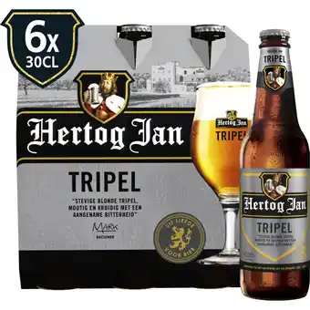 Albert Heijn Hertog Jan Tripel 6-pack aanbieding