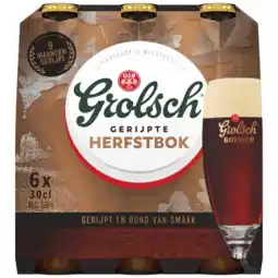Albert Heijn Grolsch Gerijpte herfstbok 6-pack aanbieding