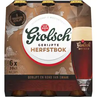 Albert Heijn Grolsch Gerijpte herfstbok 6-pack aanbieding