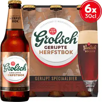 Albert Heijn Grolsch Gerijpte herfstbok 6-pack aanbieding