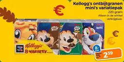 Trekpleister Kellogg's ontbijtgranen mini's variatiepak aanbieding