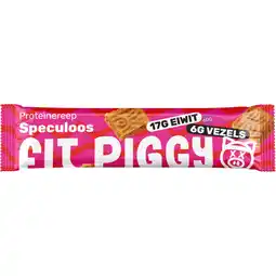 Albert Heijn Fit Piggy Proteïnereep speculoos aanbieding