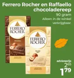 Trekpleister Ferrero Rocher en Raffaello chocoladereep aanbieding