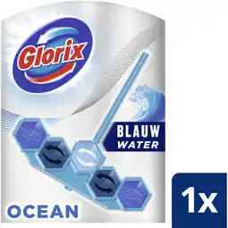 Albert Heijn Glorix Power 5+ ocean wc-blok aanbieding