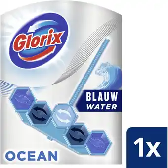 Albert Heijn Glorix Power 5+ ocean wc-blok aanbieding
