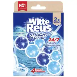 Albert Heijn Witte Reus Toiletblok kracht actief oceaan aanbieding