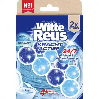 Albert Heijn Witte Reus Toiletblok kracht actief oceaan aanbieding
