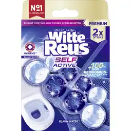 Albert Heijn Witte Reus Toiletblok blauw actief hygiene aanbieding