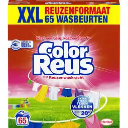Albert Heijn Color Reus Waspoeder wasmiddel kleur aanbieding