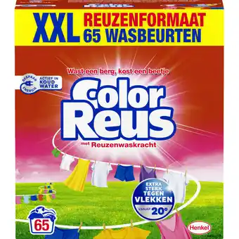 Albert Heijn Color Reus Waspoeder wasmiddel kleur aanbieding