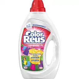 Albert Heijn Color Reus Wasmiddel vloeibaar gel kleur aanbieding