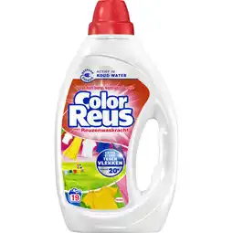 Albert Heijn Color Reus Wasmiddel vloeibaar gel kleur aanbieding
