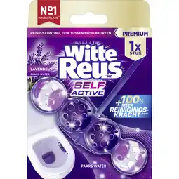 Albert Heijn Witte Reus Toiletblok paars actief provence aanbieding