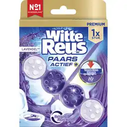Albert Heijn Witte Reus Toiletblok paars actief provence aanbieding