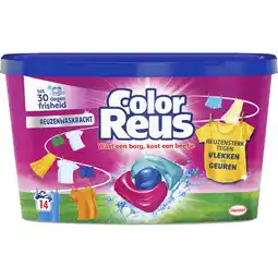 Albert Heijn Witte Reus Color 3+1 power wasmiddel capsules kleur aanbieding