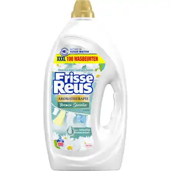 Albert Heijn Frisse Reus Wasmiddel vloeibaar gel lotus amandel aanbieding