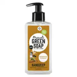 Albert Heijn Marcel's Green Soap Handzeep Sandalwood & Cardamom aanbieding