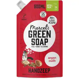Albert Heijn Marcel's Green Soap Handzeep argan & oudh navulling aanbieding