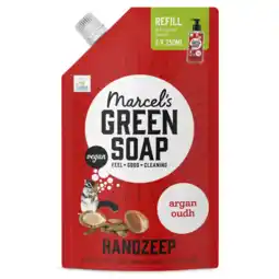 Albert Heijn Marcel's Green Soap Handzeep argan & oudh navulling aanbieding