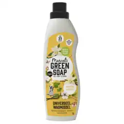 Albert Heijn Marcel's Green Soap Wasmiddel univereel vanille cotton aanbieding