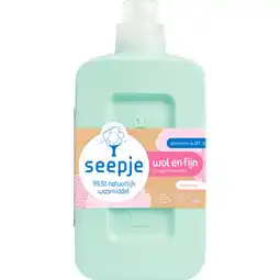 Albert Heijn Seepje Wasmiddel wol en fijn vrolijke lotus aanbieding