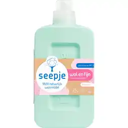 Albert Heijn Seepje Wasmiddel wol en fijn vrolijke lotus aanbieding