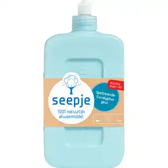 Albert Heijn Seepje Afwasmiddel spetterende eucalyptus aanbieding