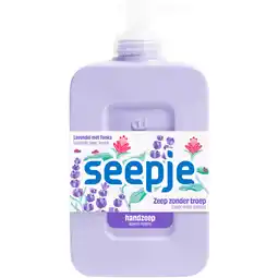 Albert Heijn Seepje Handzeep lavendel met tonka aanbieding