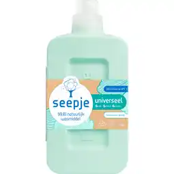 Albert Heijn Seepje Wasmiddel universeel aanbieding