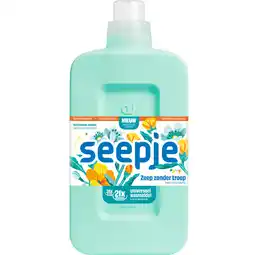 Albert Heijn Seepje Wasmiddel universeel aanbieding