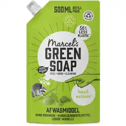 Albert Heijn Marcel's Green Soap Handafwas basicilum & vetiver refill aanbieding