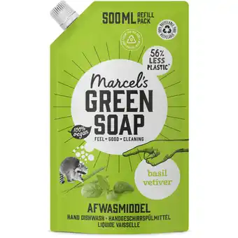 Albert Heijn Marcel's Green Soap Handafwas basicilum & vetiver refill aanbieding