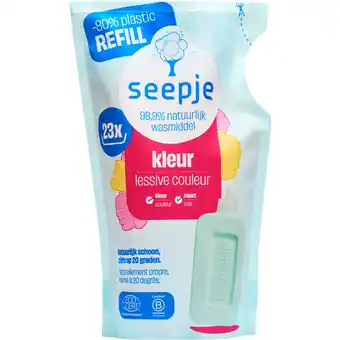 Albert Heijn Seepje Wasmiddel navulzak kleur aanbieding