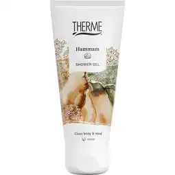 Albert Heijn Therme Hammam shower gel aanbieding