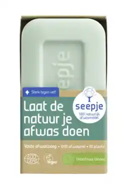 Albert Heijn Seepje Vaste afwaszeep tintelfrisse limoen aanbieding