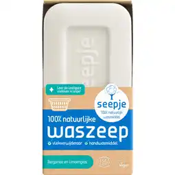 Albert Heijn Seepje Waszeep bergamot en limoengras aanbieding
