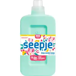 Albert Heijn Seepje Wasmiddel kleur aanbieding