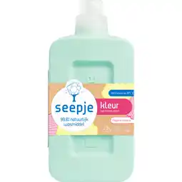 Albert Heijn Seepje Wasmiddel kleur aanbieding