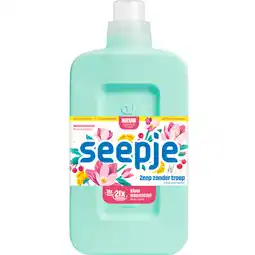 Albert Heijn Seepje Wasmiddel kleur aanbieding