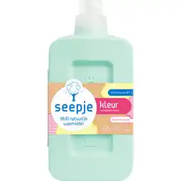 Albert Heijn Seepje Wasmiddel kleur aanbieding